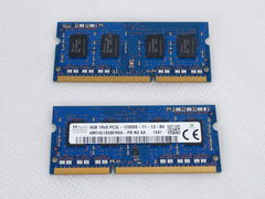 2 шт. (2x4gb) 8GB SO-DIMM DDR3L Оперативная память Hynix HMT451S6AFR8A-PB 204-контактный 1600 МГц CL11. Парны модули памяти