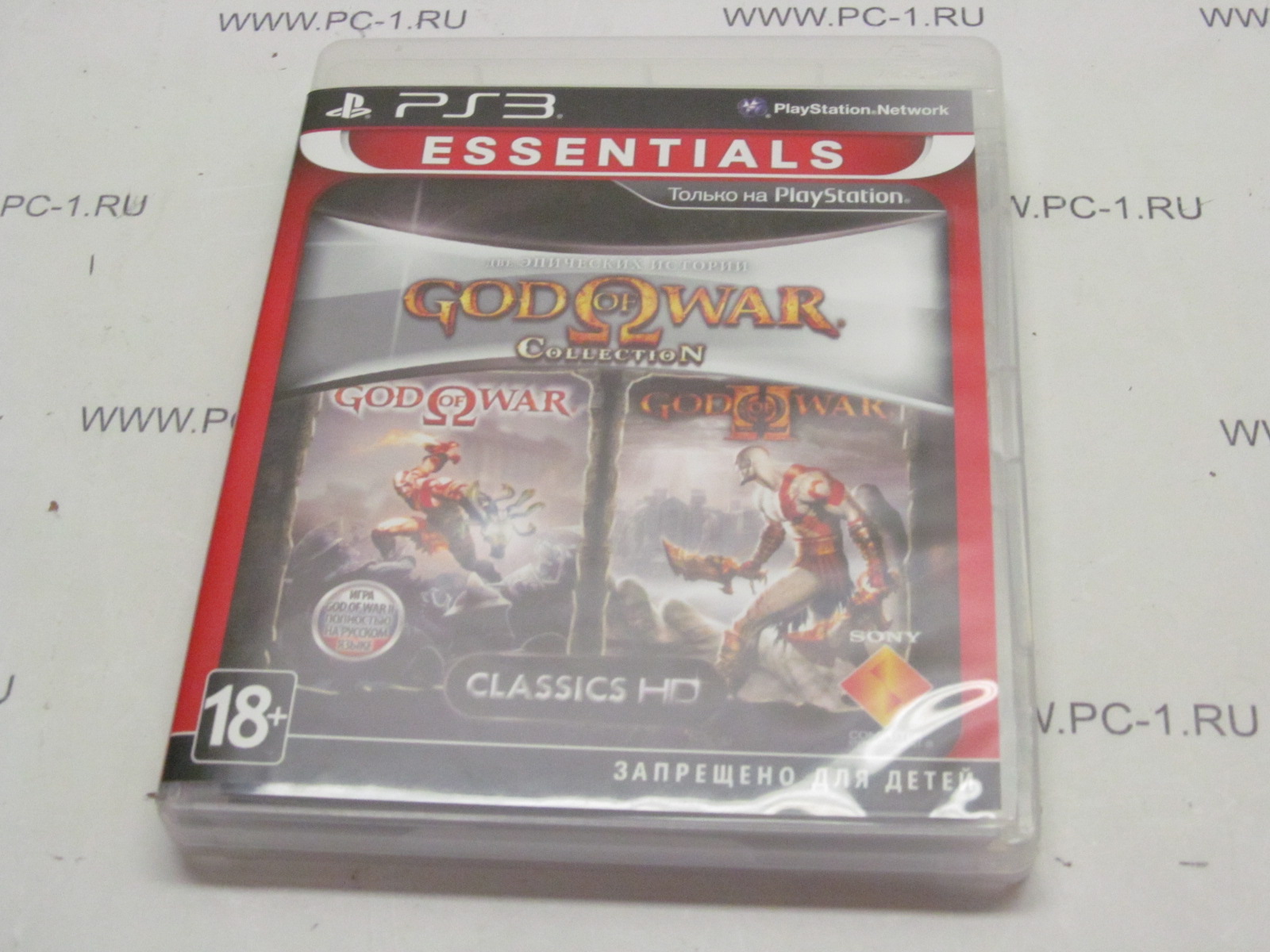 God Of War 5 Купить Диск