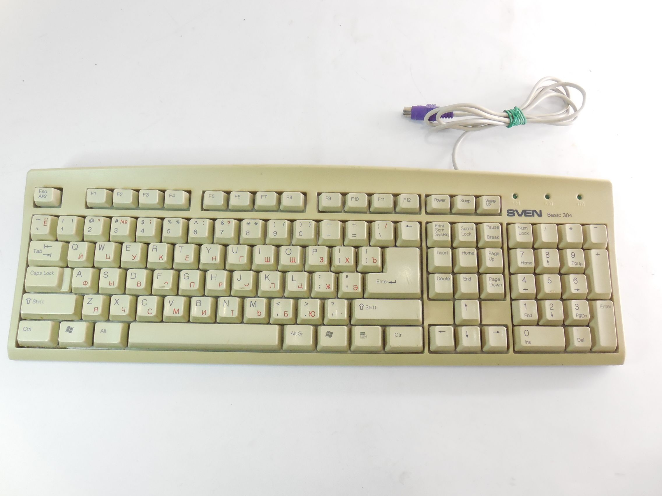 Вторая клавиатура. Клавиатура Mitsumi Classic PS/2. Клавиатура Genius PS/2 белая. Клавиатура HP Keyboard White PS/2 Carbon. Клавиатура герконовая ps2 ретро.