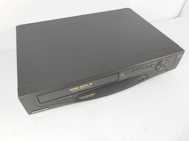 Купить Видеомагнитофон Vhs В Челябинске Недорого