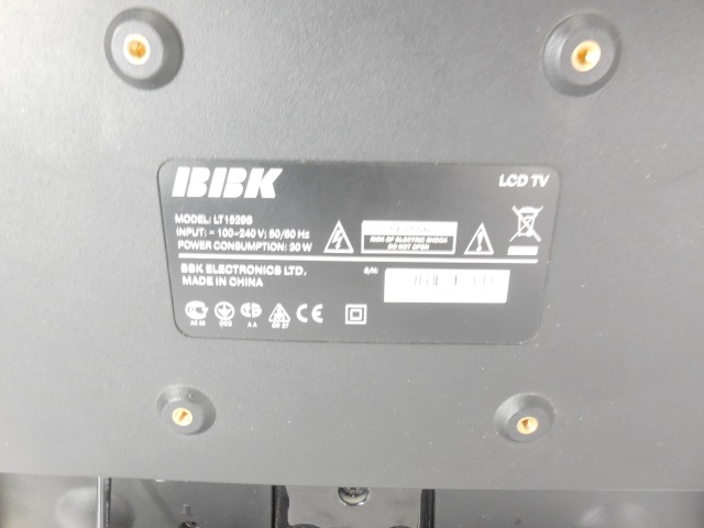 ЖК-телевизор 15" BBK LT1529S - Pic n 245890