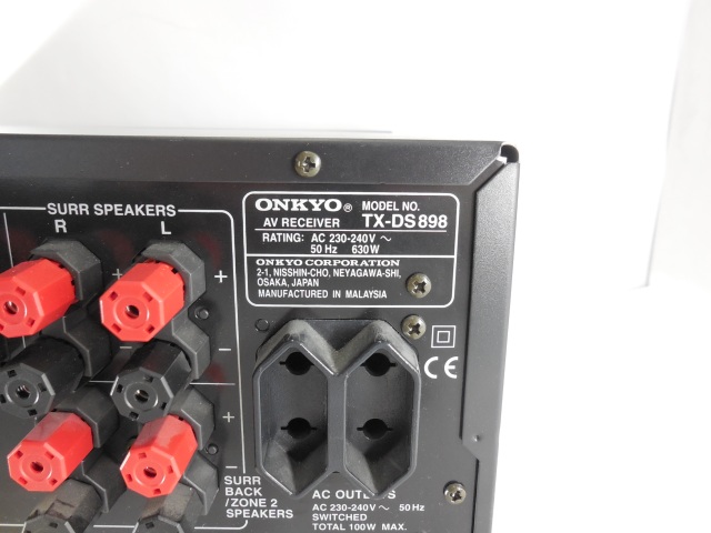 Ресивер Onkyo TX-DS898