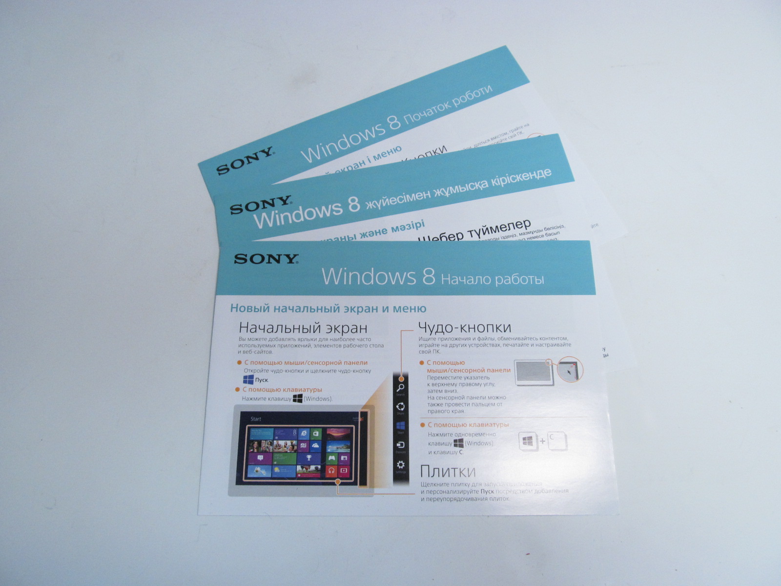 Ноутбук Sony Vaio SVE151J11V - Pic n 247022