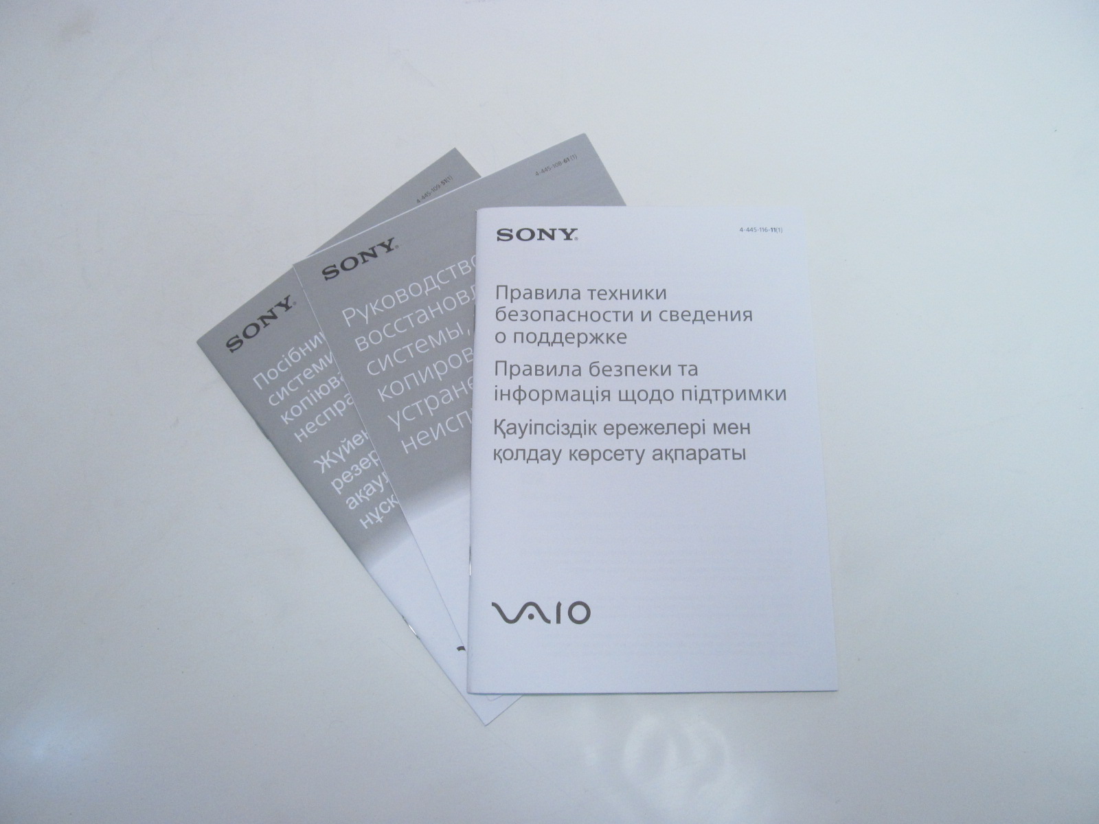 Ноутбук Sony Vaio SVE151J11V - Pic n 247022