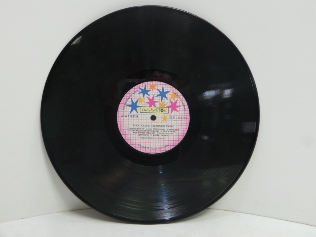 Пластинка Queen Greatest Hits - Pic n 250170