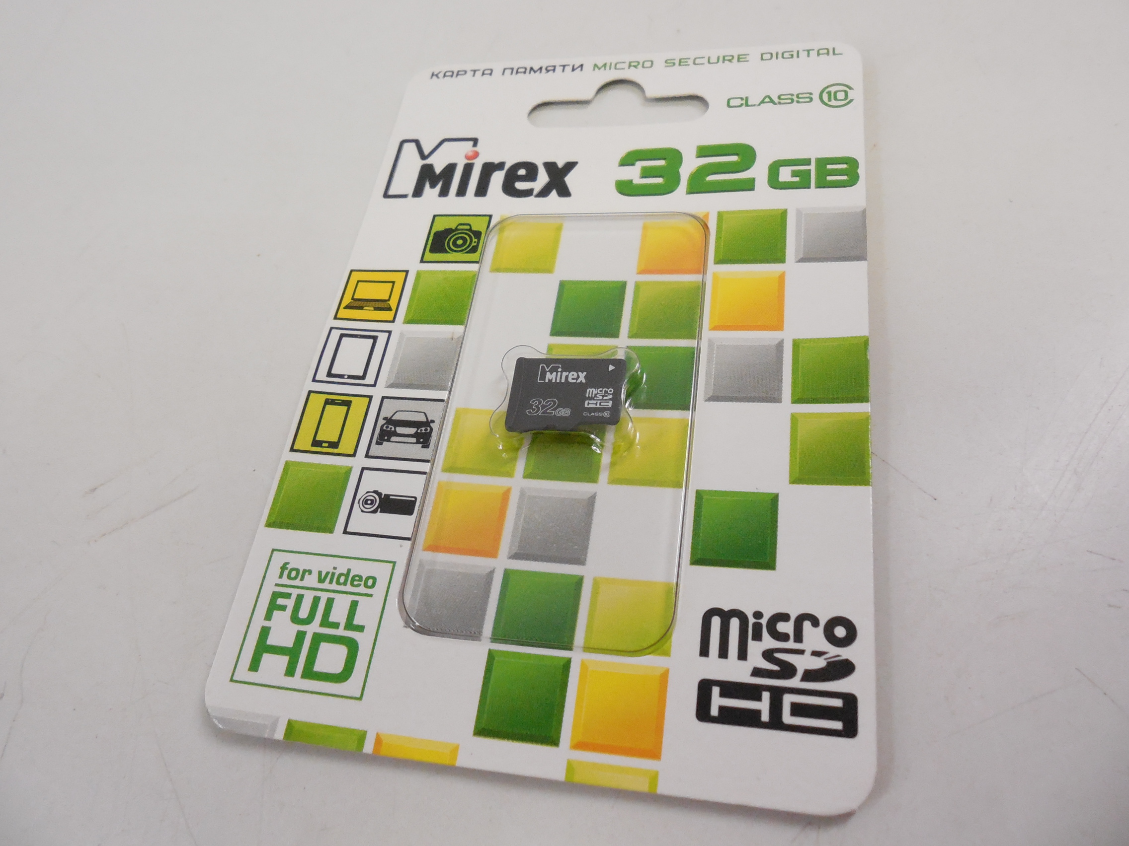 Карта памяти netac 32gb. Microsdhc 32gb smartbuy. Карта памяти smartbuy microsdhc class 10 32gb. Карта памяти microsdxc 64gb smartbuy class 10 без адаптера. Карта памяти transcend ts32gusdcu1.