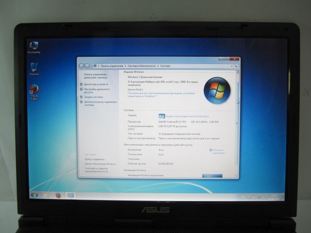 Ноутбук Asus X58C - Pic n 254850