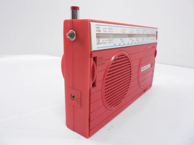 Радиоприемник Россия РП-303 - Pic n 256312