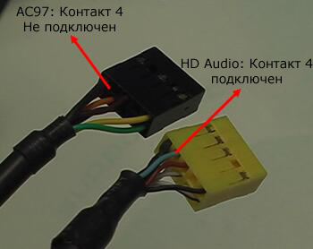 Кабель звуковой AC97 вывода звука на front pfnel - Pic n 259642