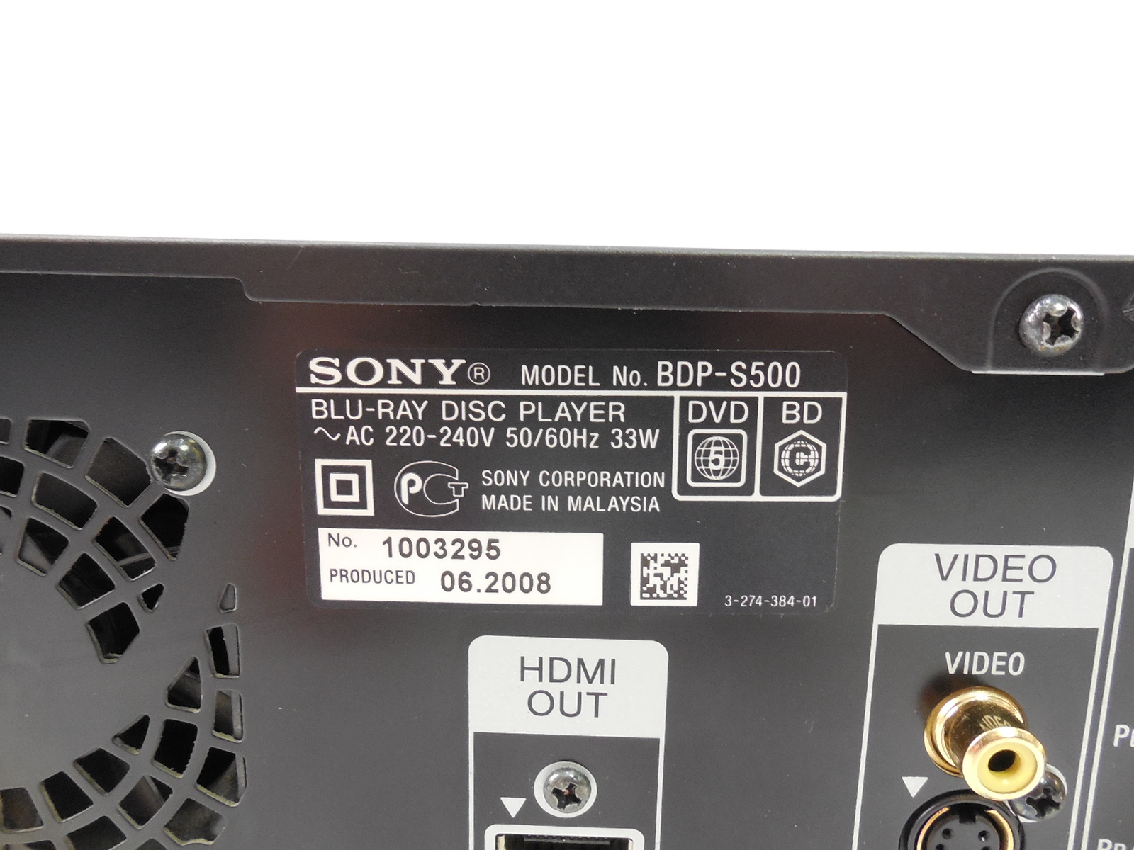 Blu-Ray плеер Sony BDP-S500 - Pic n 259777