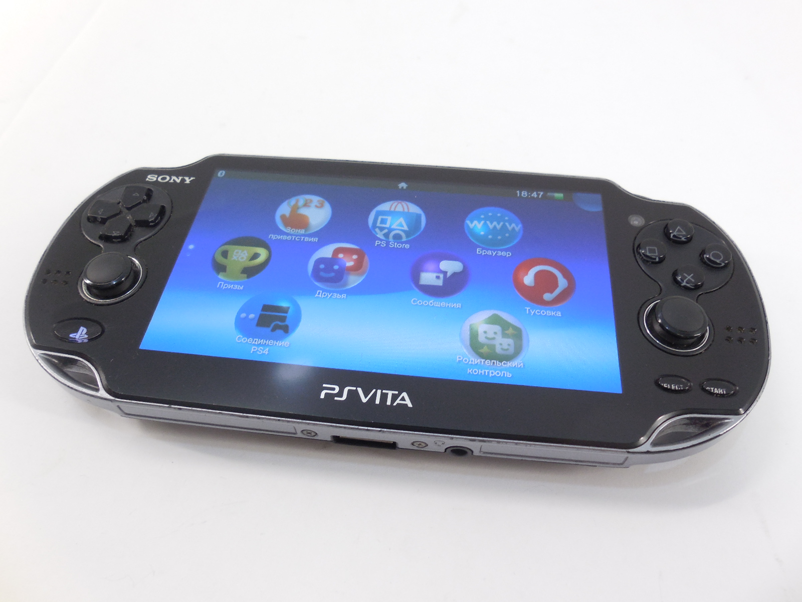 Купить приставку рязань. Sony PS Vita. Плейстейшен PS Vita. Игровая приставка Sony PLAYSTATION Vita.