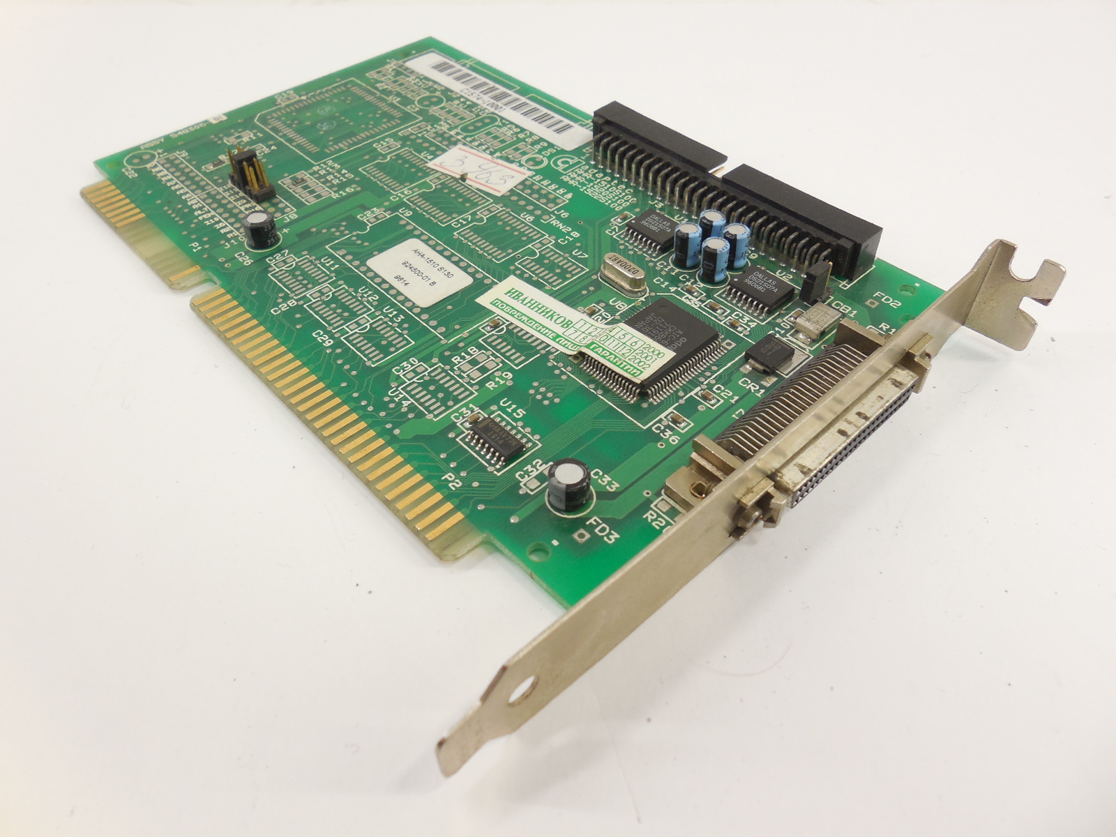 Scsi controller