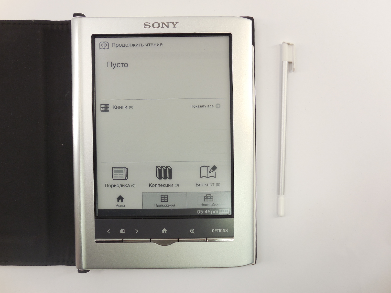 Sony reader prs