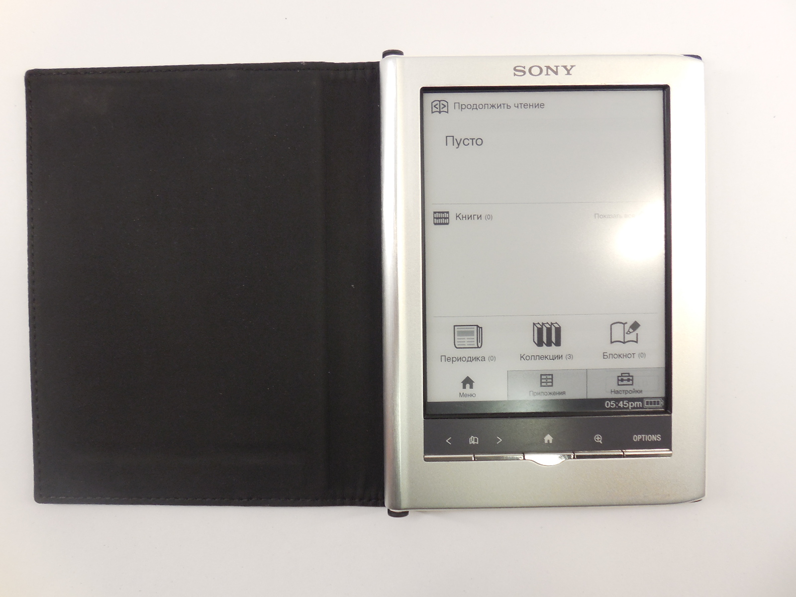 Sony reader prs