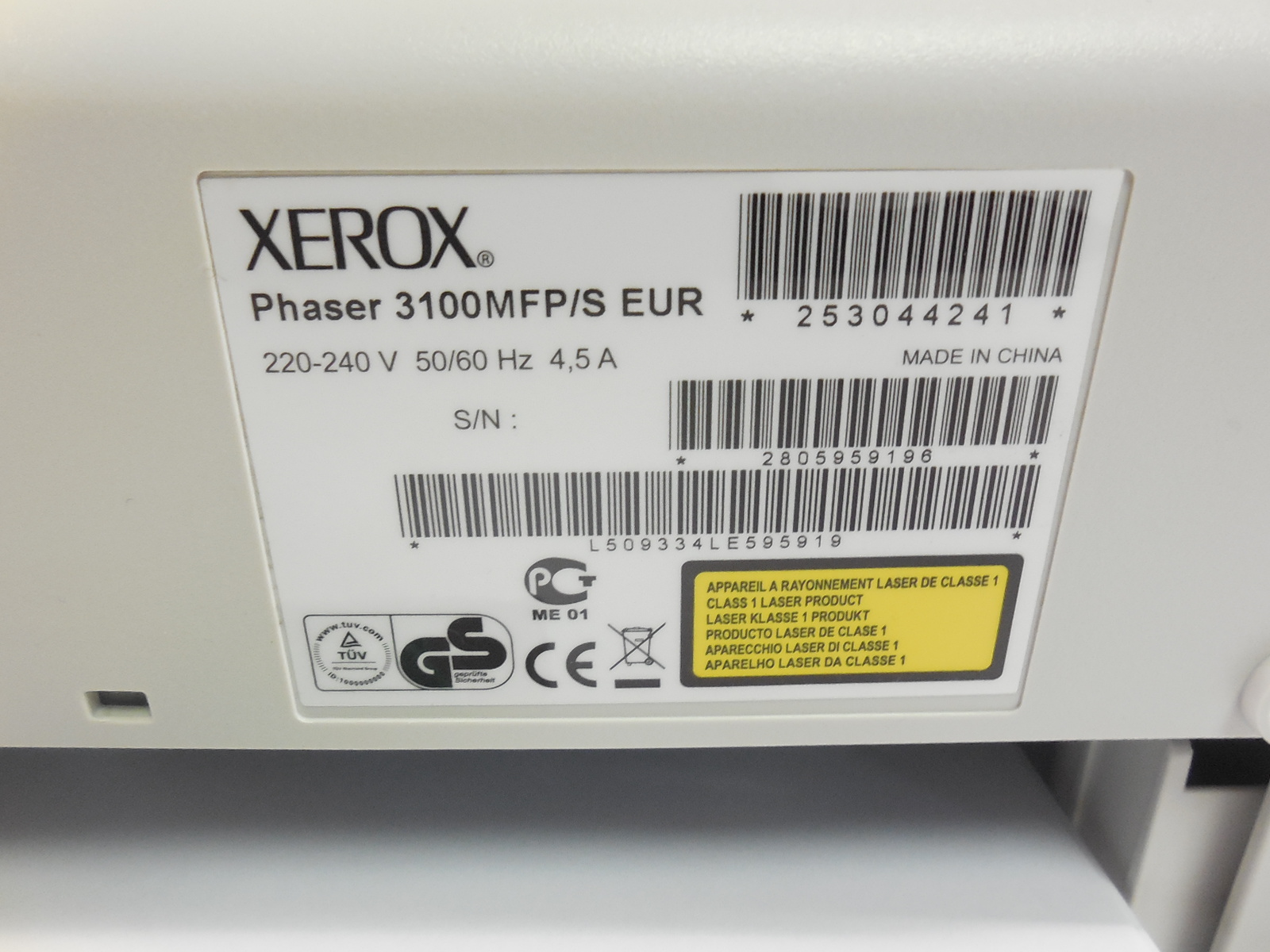 Xerox 3100 mfp карта сброса