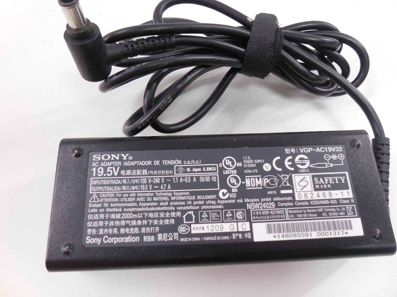 Блок питания 7.4. Блок питания Sony VGP-ac19v32. Блок питания Sony VAIO 19.5V. Блок питания для телевизора сони 19.5 вольт. Блок питания для ноутбука Sony 19.5v/4.7a (6.5x4.4).