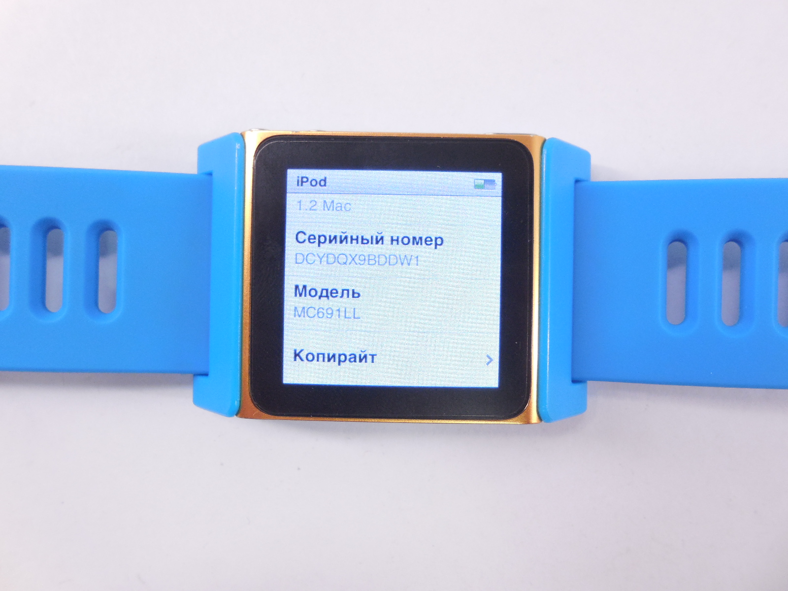 MP3-плеер Apple iPod nano 6 8Gb Gold A1366 - Pic n 262617