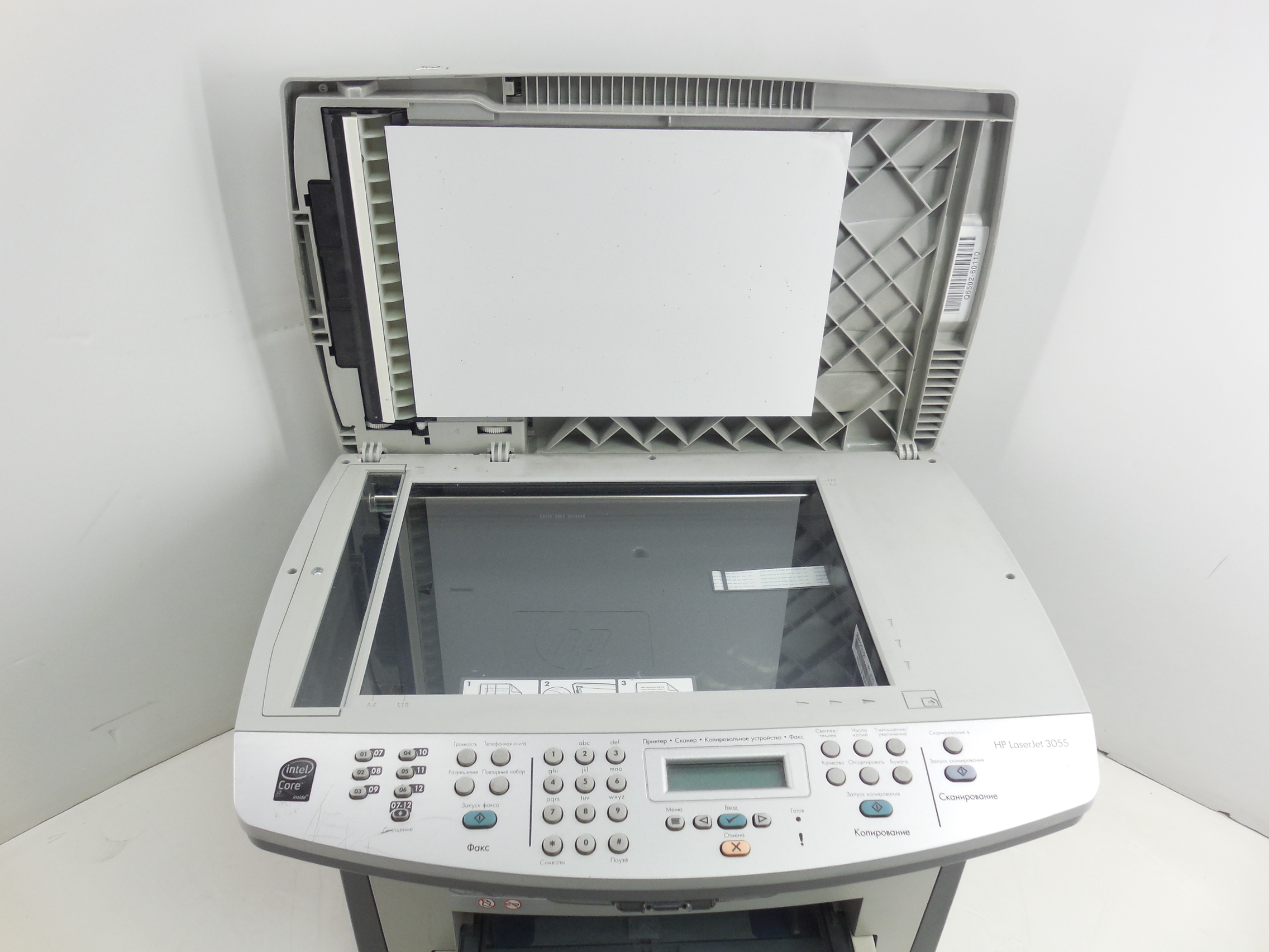 Laserjet 3052 сканер. Принтер НР lj3055. LASERJET 3055.