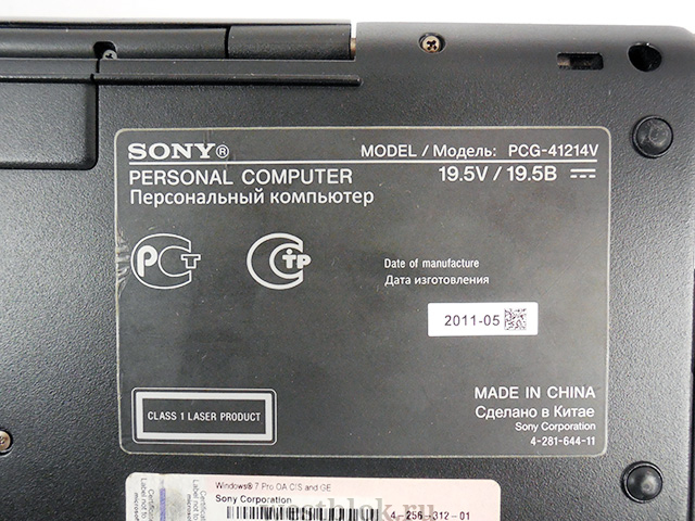 Sony pcg 41214v аккумулятор