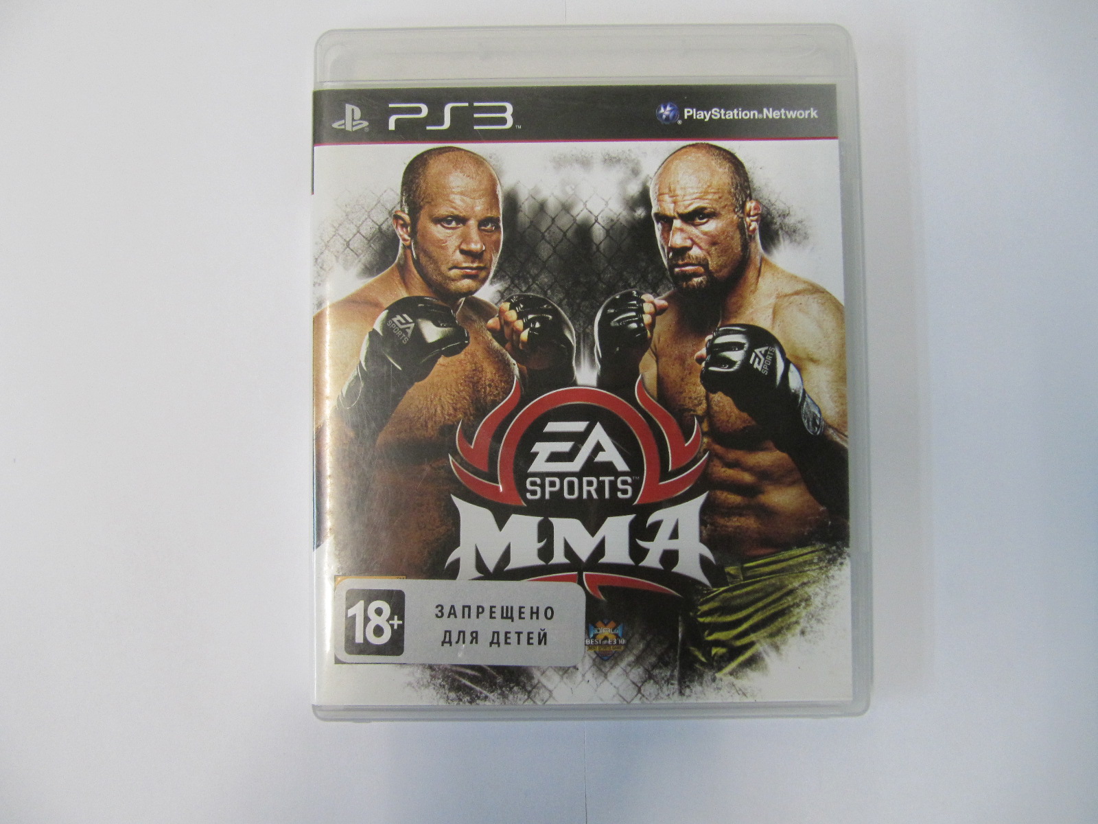 Ps3 ea. Диск ps3. MMA. EA Sports MMA на пс3. Диск на пс3 Supremacy MMA. EA Sports ps3.