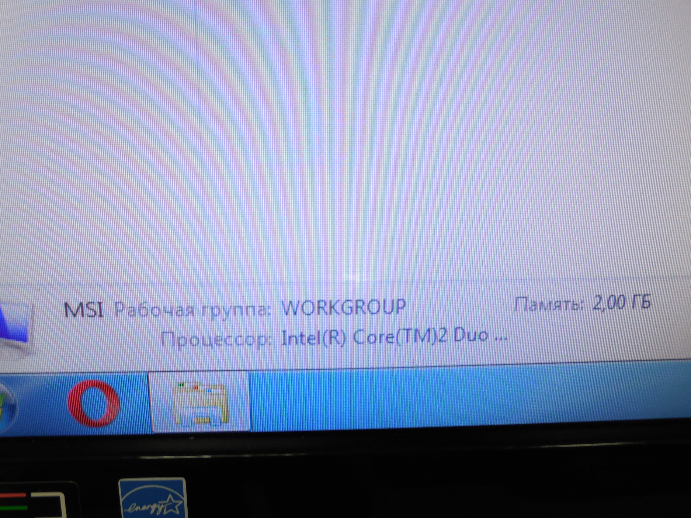 Монитор TFT 21. 5" Samsung SyncMaster S22A300 - Pic n 273655