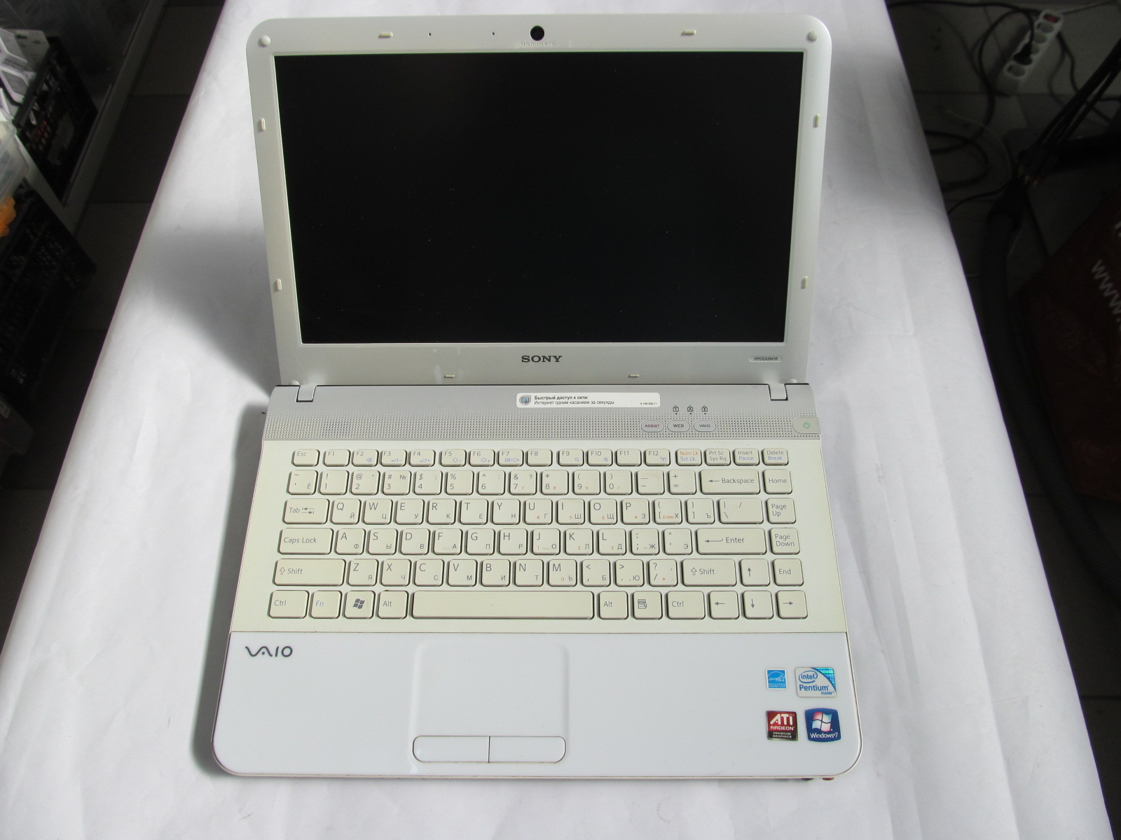 Sony vaio pcg характеристики