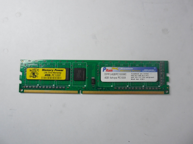 Память 1333. Memory Power 4gb pc1333 long DIMM. Оперативная память Memory Power 4gb pc1333. Memory Power 1gb pc1333. Pram Memory Power 4gb ddr3.