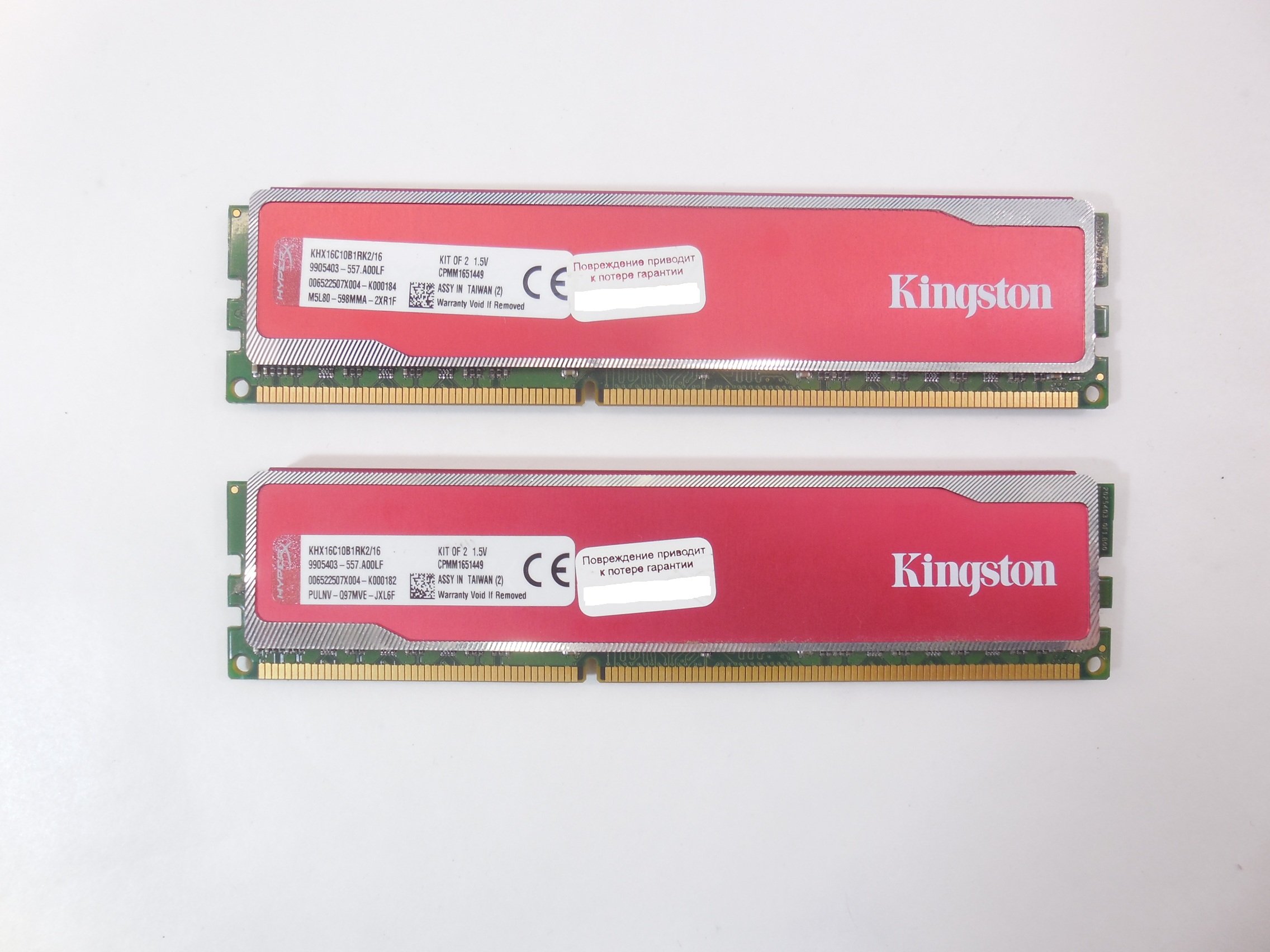Имя модуля kingston hyperx khx2400c15/8g. Оперативная память ddr4 kingston fury. Kingston hyperx khx2666c16/8g. Kingston hyperx fury ddr4 8gb 2666. Kingston khx2666c16.