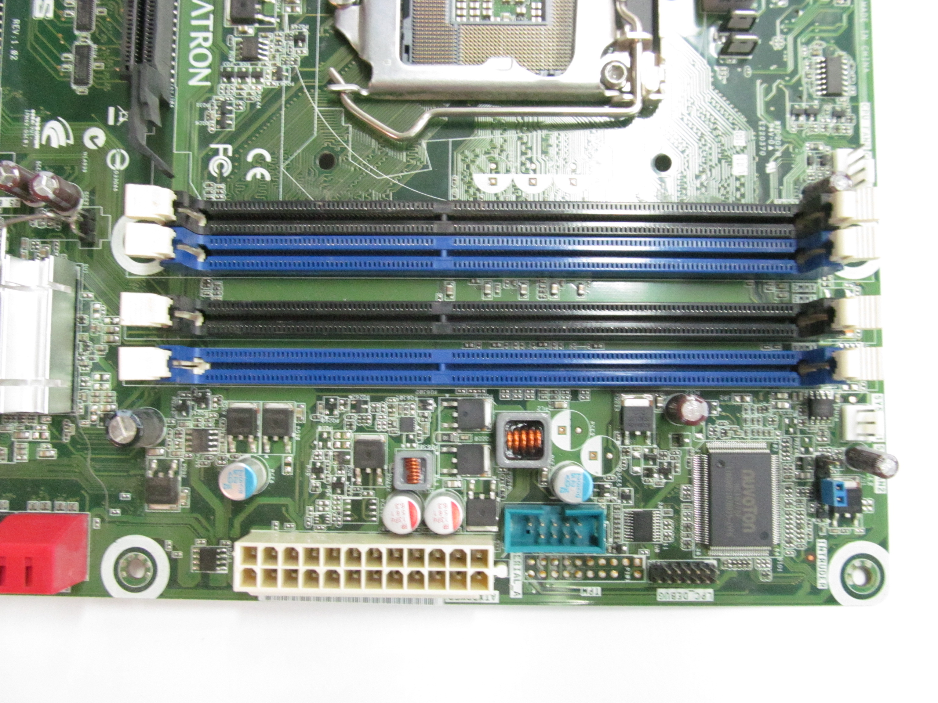 Pegatron gs. 02. Pegatron gs. Pegatron ipmsb-gs. Материнская плата pegatron ipmsb-gs.