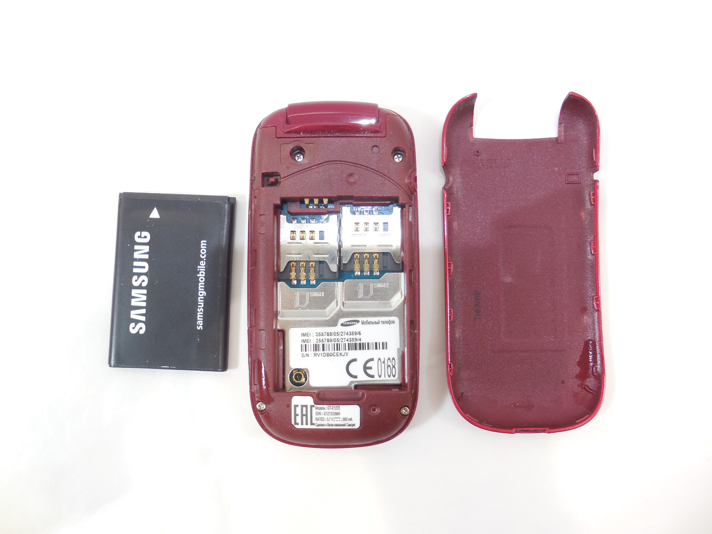 Сотовый телефон Samsung E1272