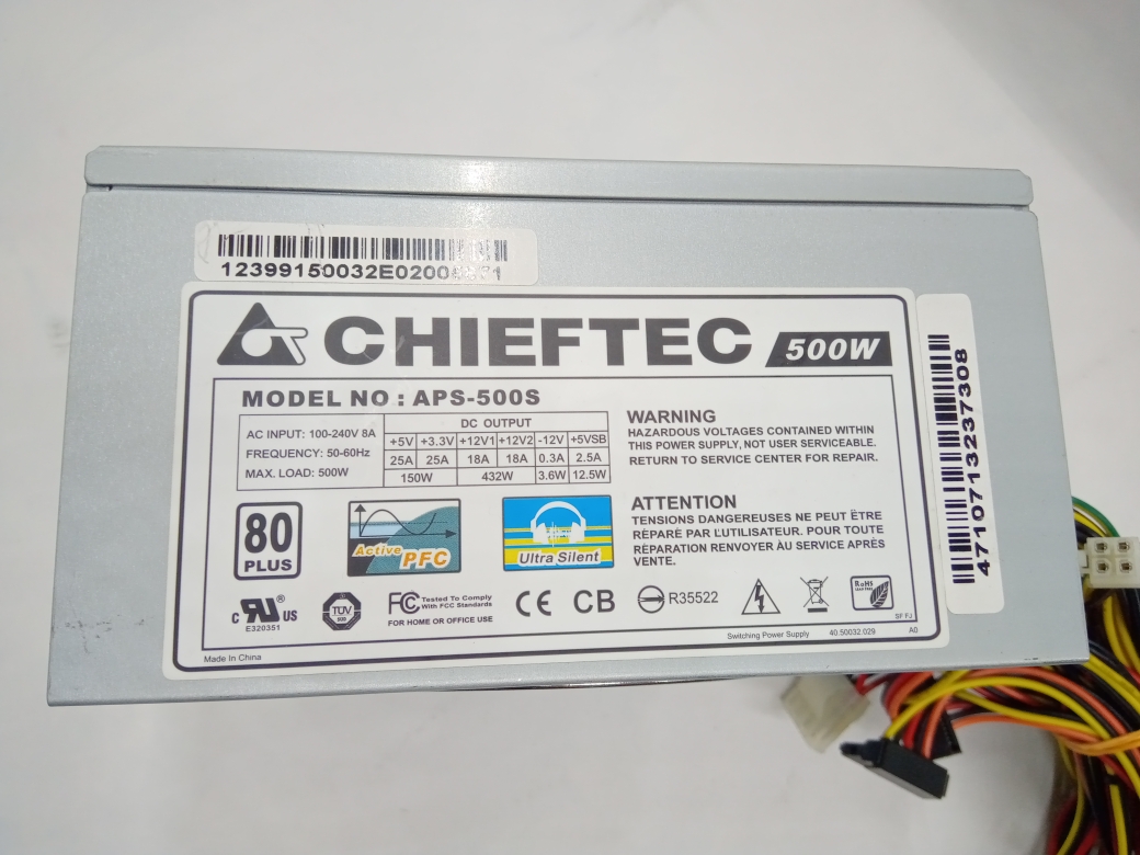 Схема блока питания chieftec aps 850cb