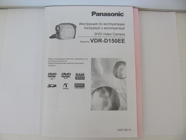 Видеокамера Panasonic VDR-D150EE - Pic n 120745