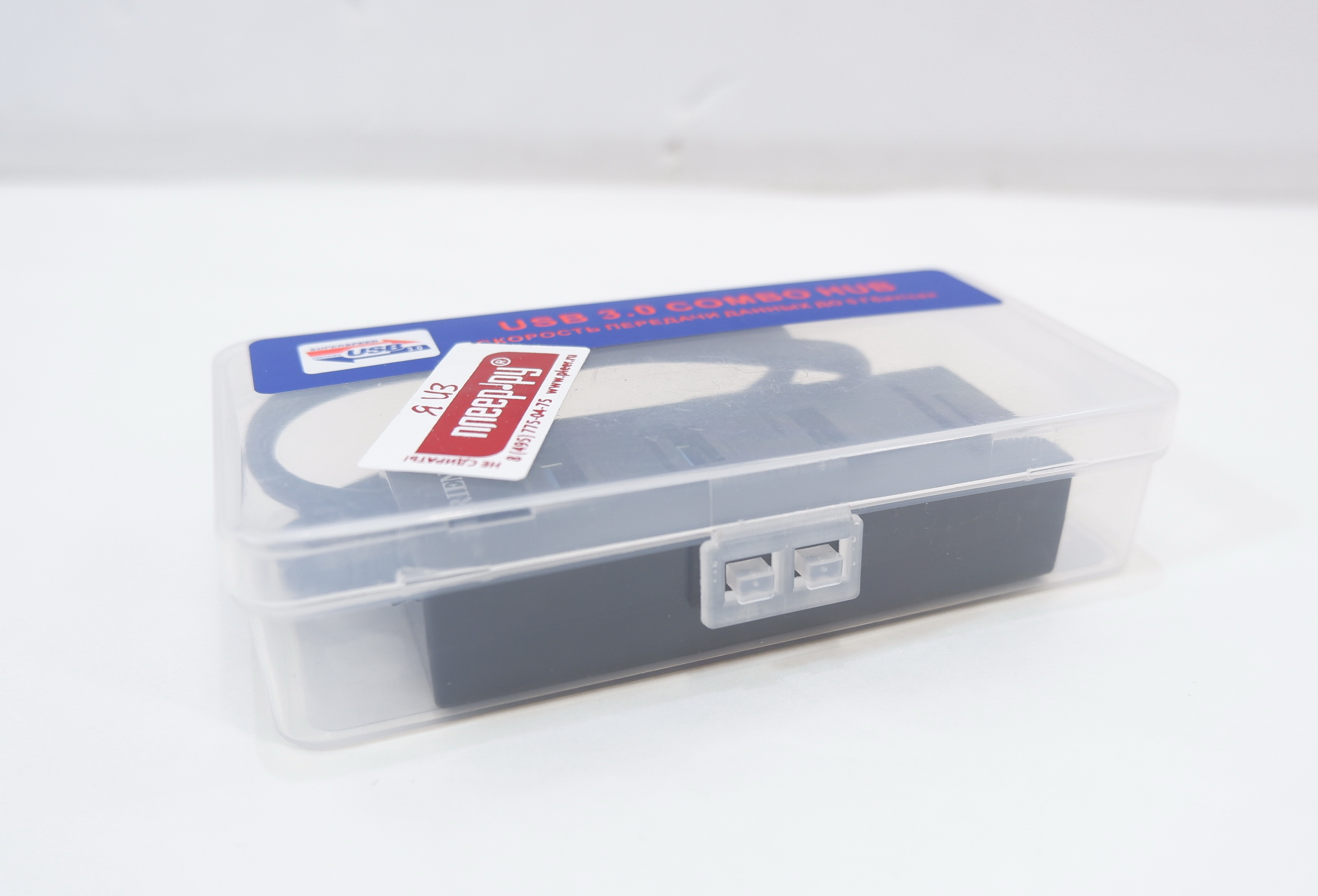 USB3.0 Хаб с картридером Orient JK-330 3-порта