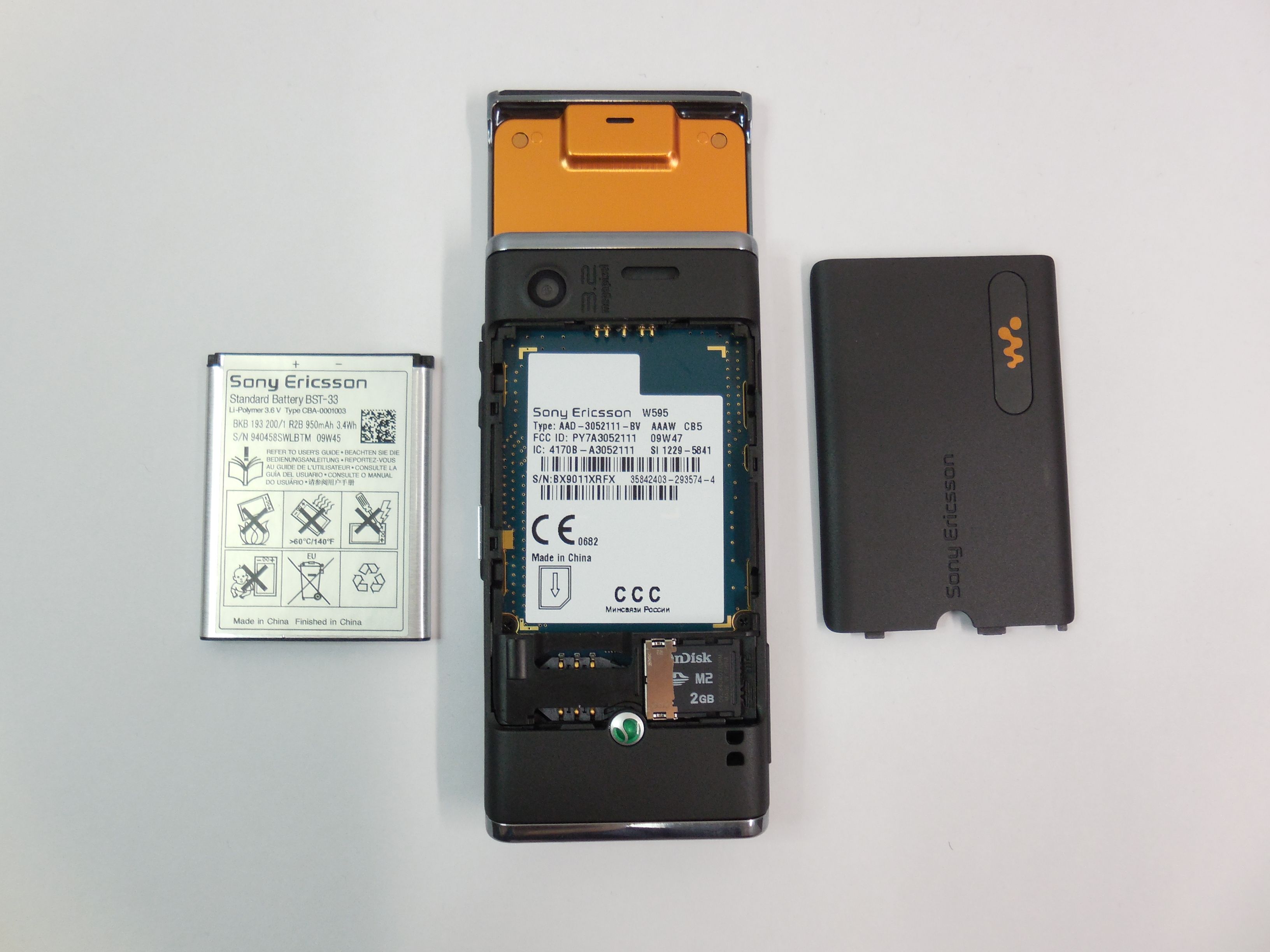 Мобильный телефон Sony Ericsson W595