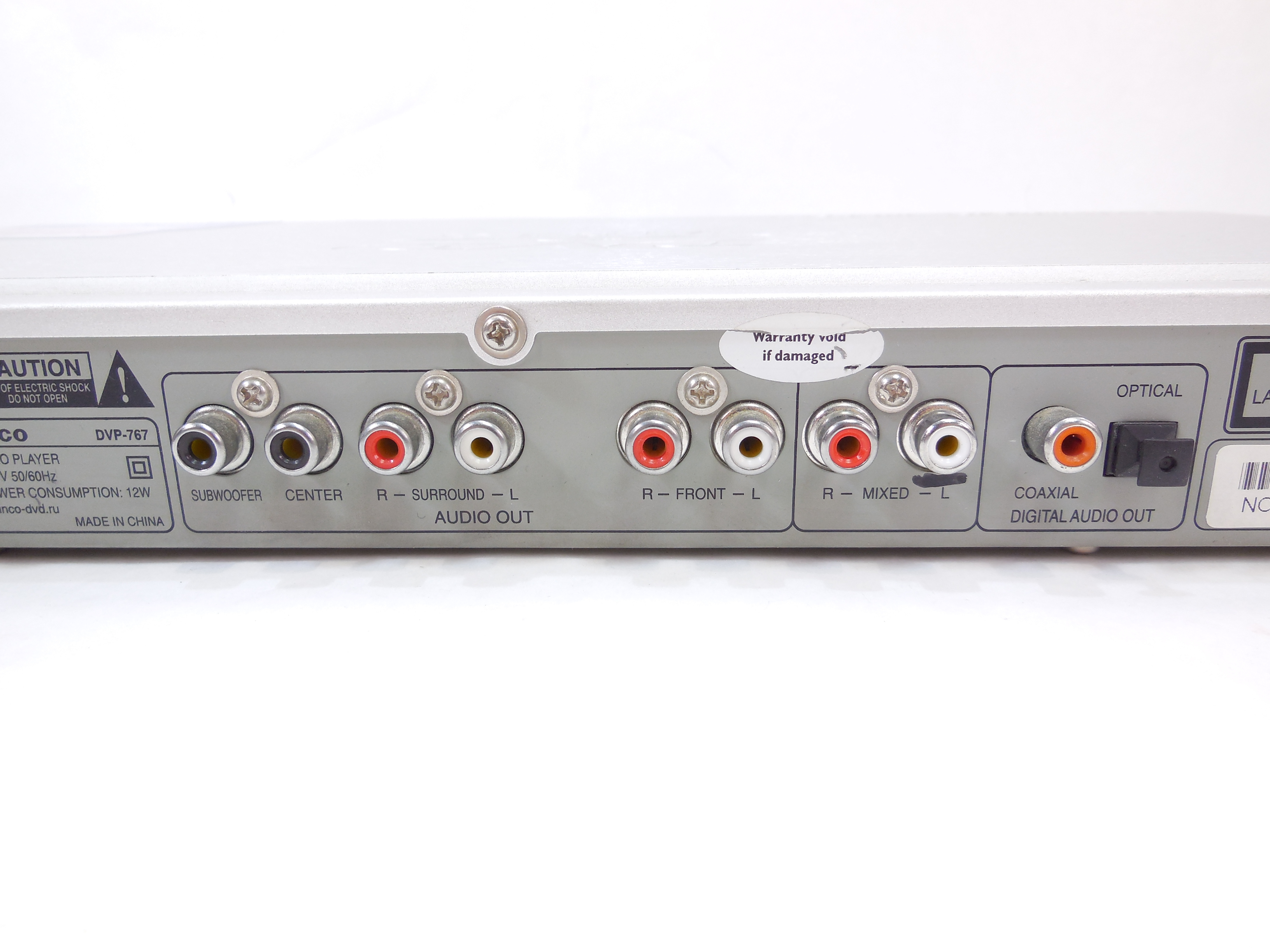 DVD-плеер Shinco DVP-767 - Pic n 288795