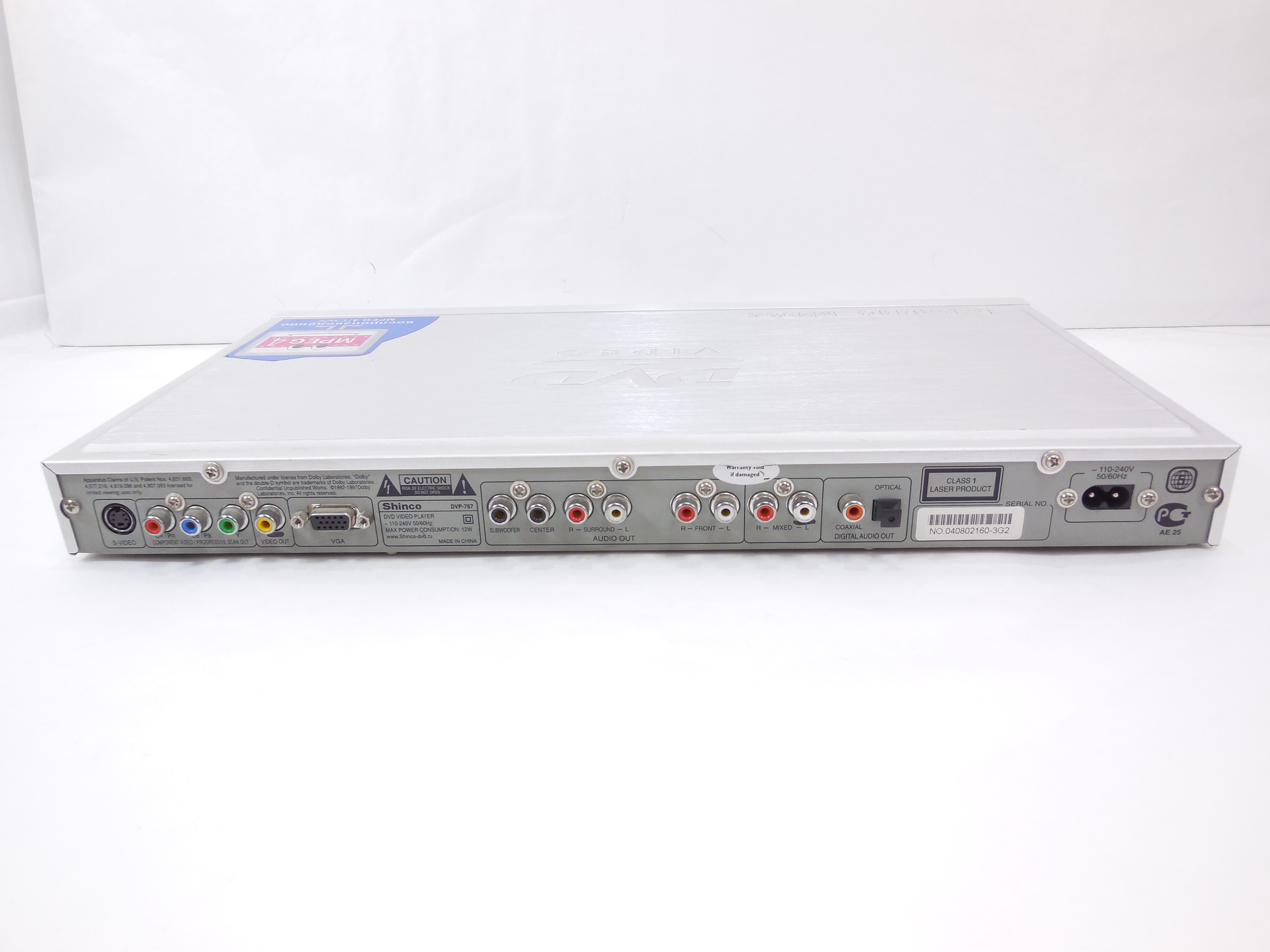 DVD-плеер Shinco DVP-767 - Pic n 288795