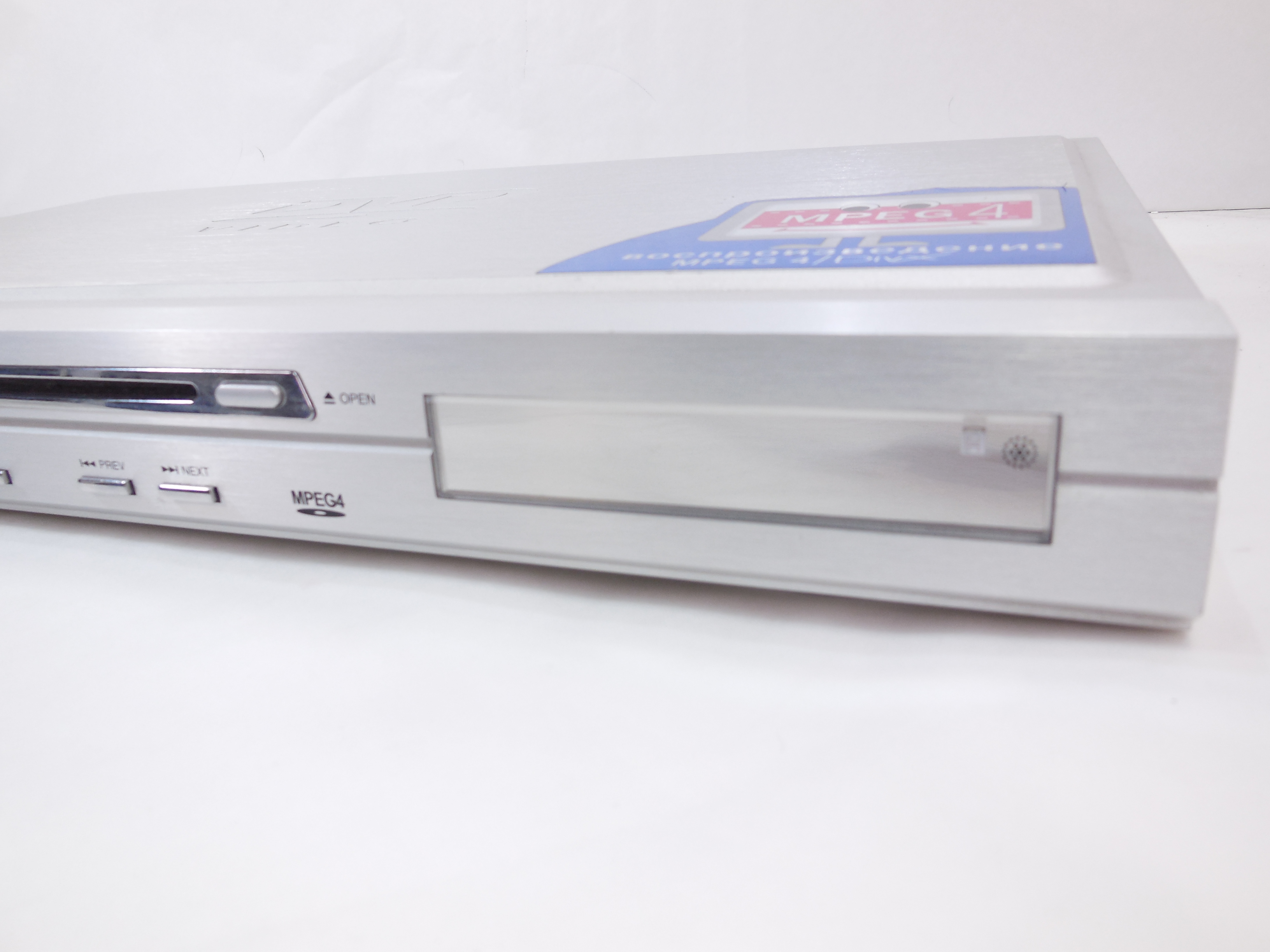 DVD-плеер Shinco DVP-767 - Pic n 288795