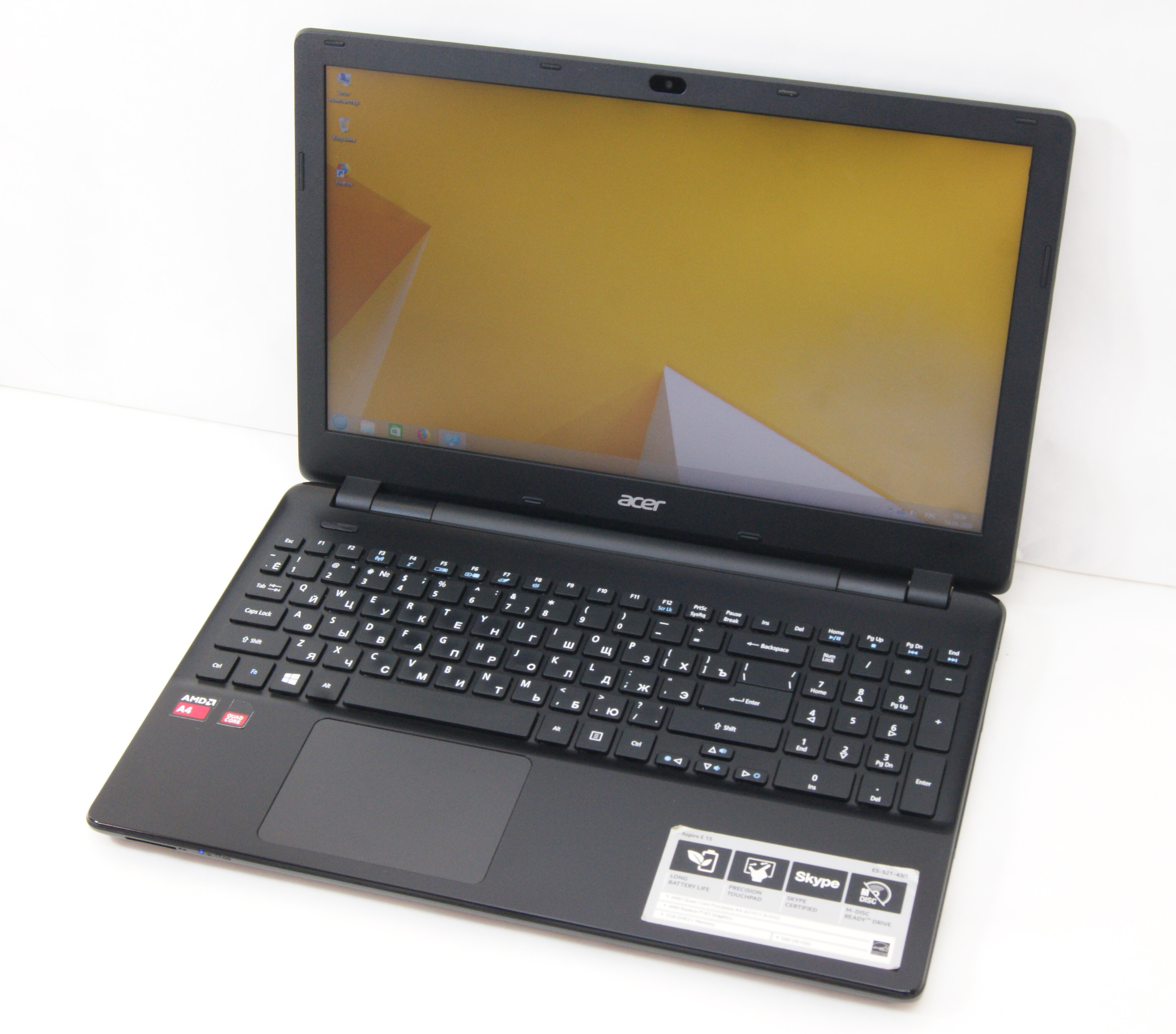 Acer e5 521 22hd корпус из. Acer e5 521 22hd характеристики. E5-521. E5 521 22hd. Acer e5 521 22hd.