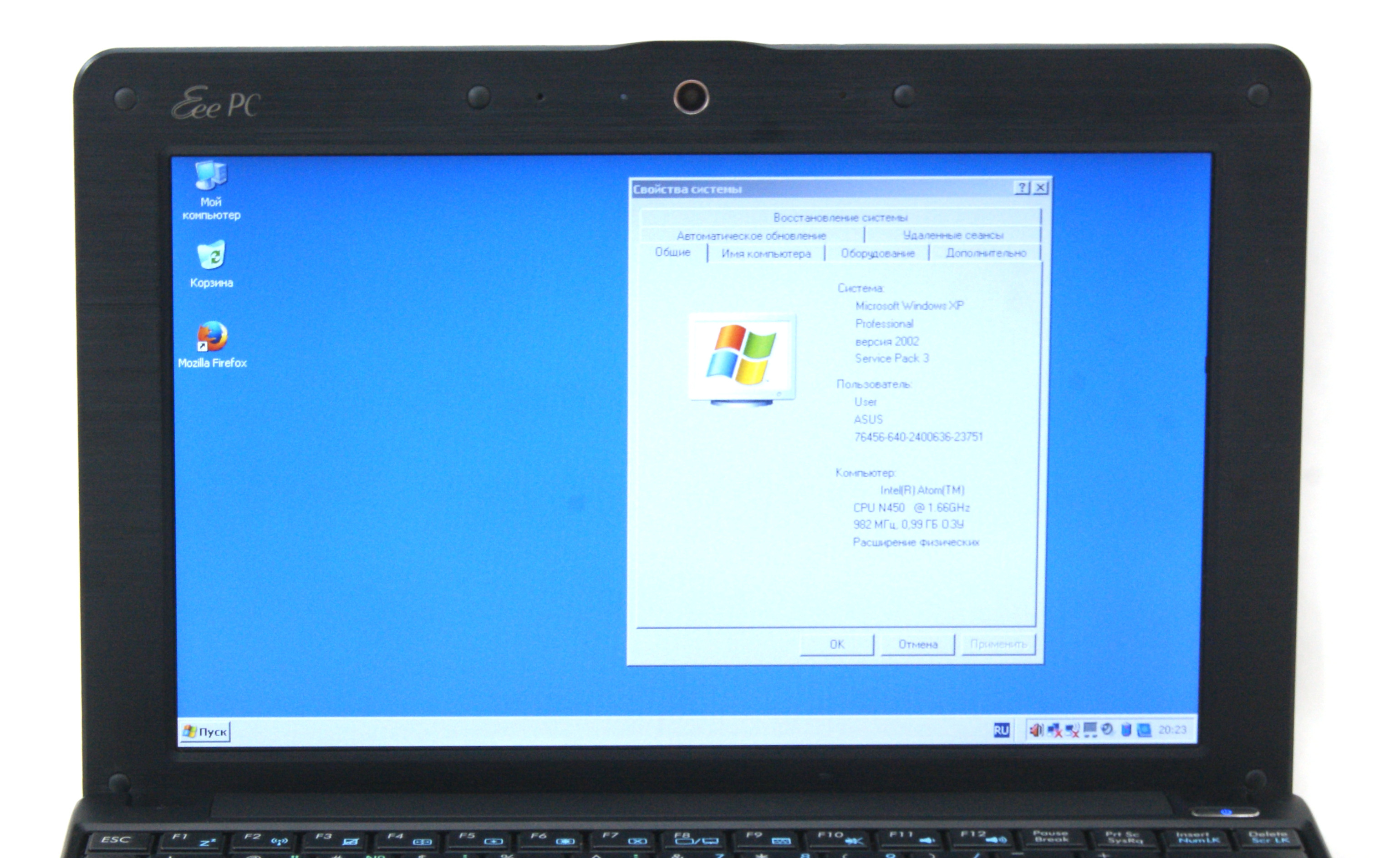 Нетбук ASUS Eee PC 1001PX - Pic n 291101