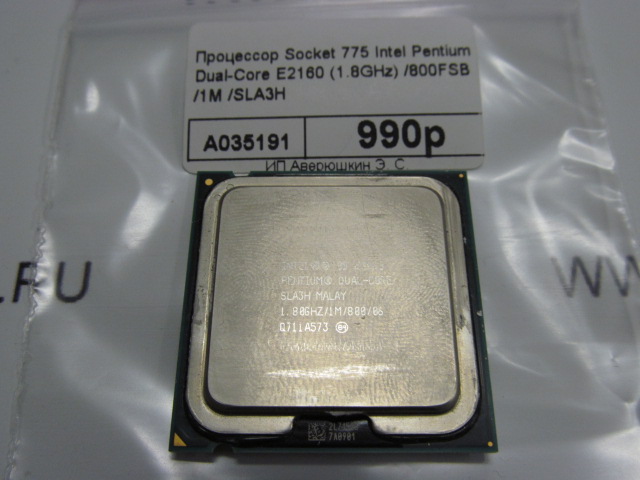 Сокет процессора intel core 2. Процессор Dual Core e2140. Intel Pentium Dual Core e5400. Intel 775 Socket процессор. Intel Pentium Dual сокет 775.
