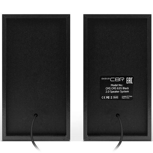 Колонки компьютерные CBR CMS 635, мощность 6 Вт - Pic n 267528