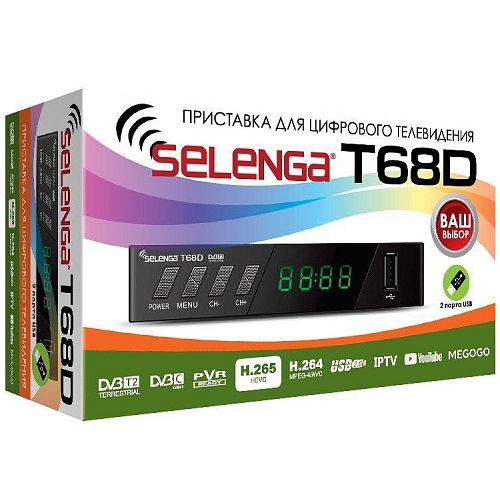 Ресивер DVB-T2 и DVB-C H.265 Selenga T68D - Pic n 301233