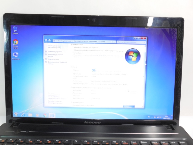 Lenovo g580 20150 схема