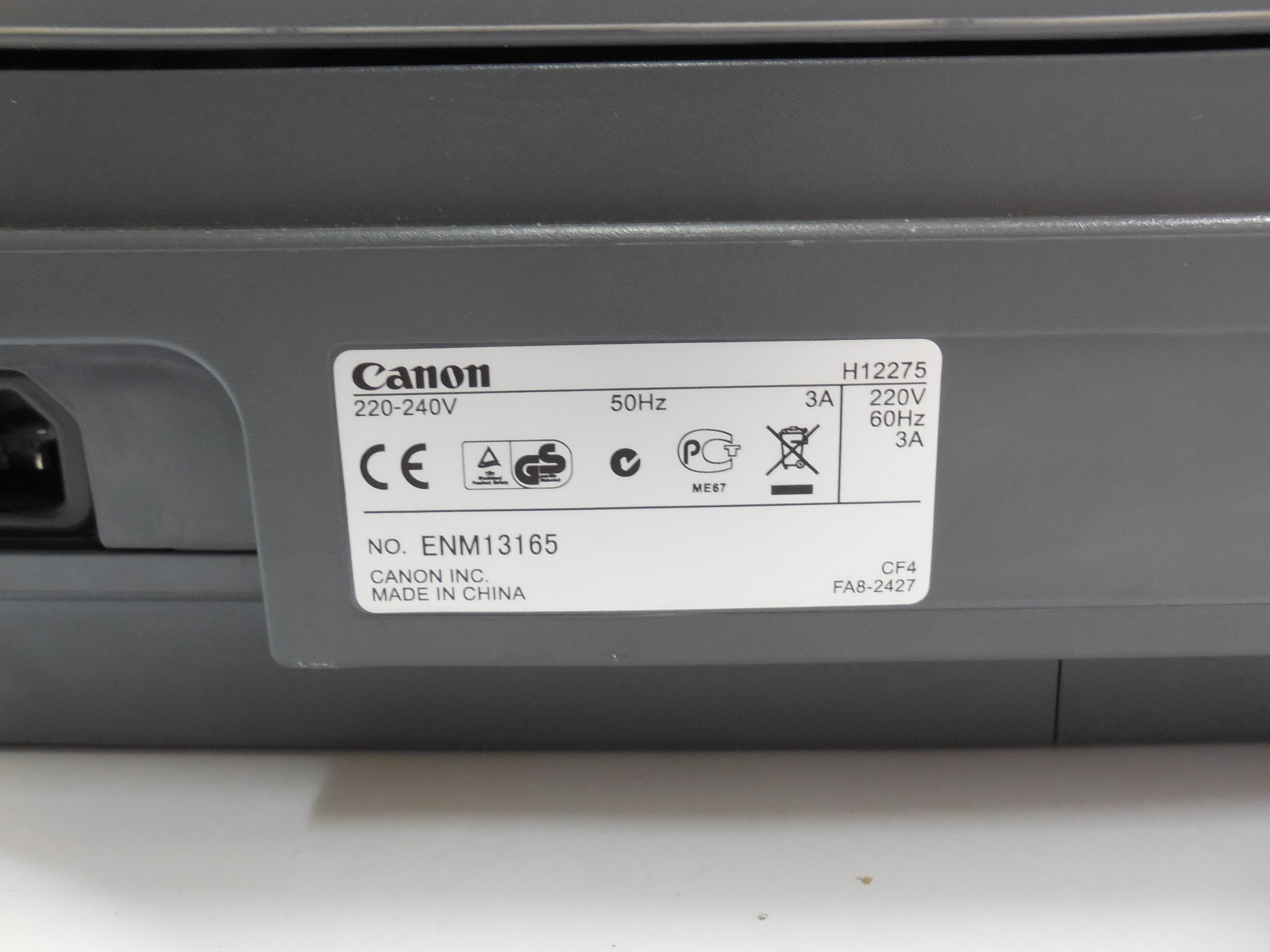 Копировальный аппарат Canon FC-128 - Pic n 130863