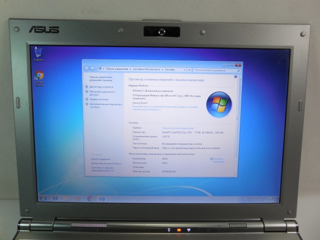 Ноутбук Asus U6S - Pic n 130237