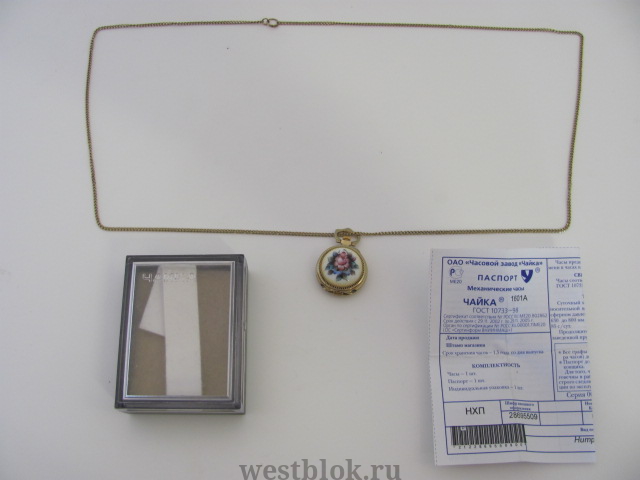 Часы-кулон Чайка - Pic n 41544