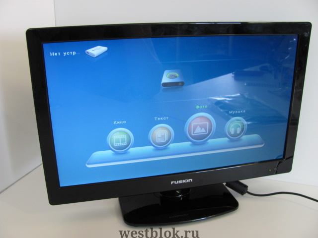 Телевизор Fusion FLTV 50t26 50