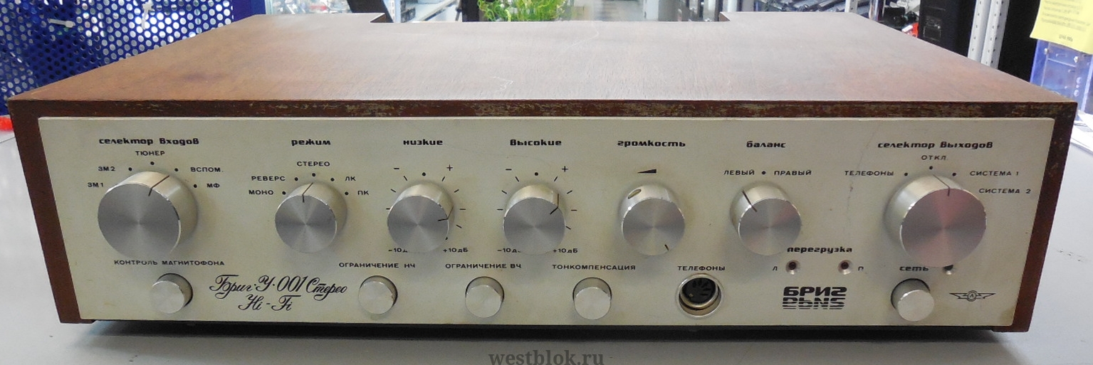 Усилитель Hi-Fi Бриг У-001