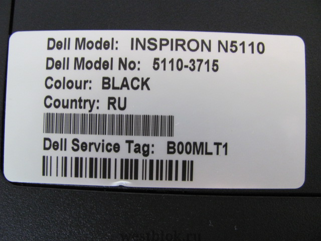 Dell n5110 схема