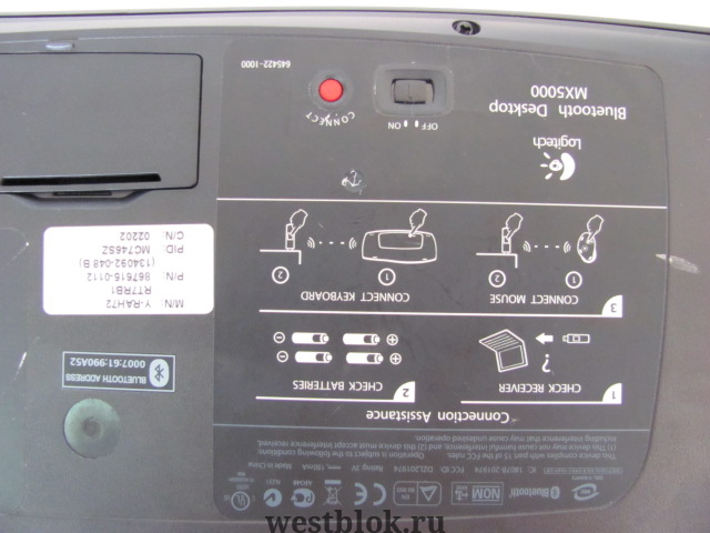 Беспроводной набор Logitech MX 5000 Laser - Pic n 47693